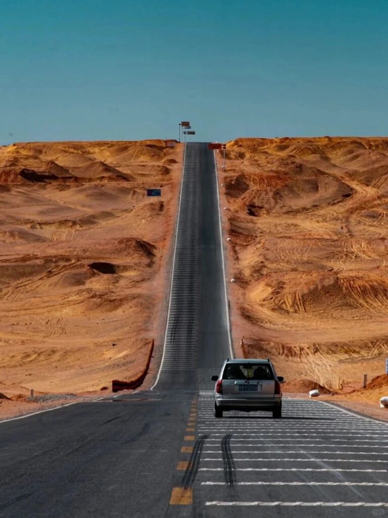 Xinjiang Duku Highway
